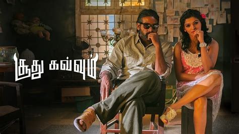 tamil soothu|Watch Soodhu Kavvum Full HD Movie Online on ZEE5.